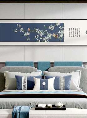 2020风月新中式禅意主卧室饰画植物装花卉挂画横幅卧床头壁画中国