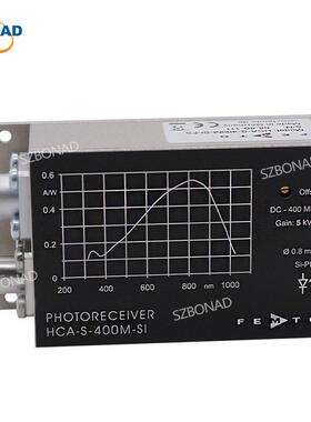 10KHz-2GHz固定益光电探测器HSPR-X-I-2G-IN-FC德国FEMTO总