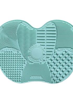1PC Silicone Makeup Brush Cleaner Pad Make Up Washing Brush