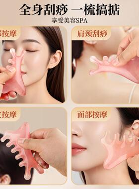 4-in-1 Multi-functional Massage Comb: Sandalwood Scalp and M