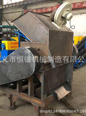 橡胶厂小型PVC粉碎机橡胶破碎细磨机自动塑料粉碎机设备