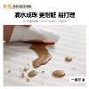Carpet living room 2026 new no-wash, wipeable, no-care light luxury high-end large-area full-cover sofa coffee table blanket