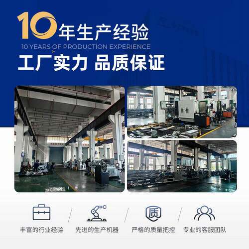 SW-80-NC双头液压弯管机压弯机油管水管U型管全自动弯管机 - 图2