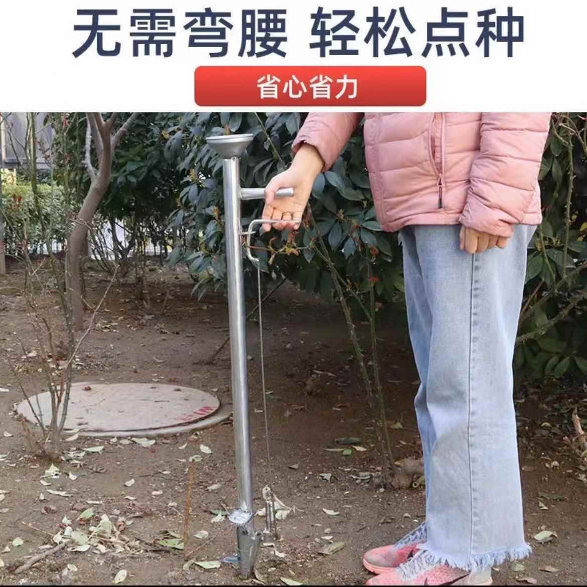 手动播种神器施肥器种玉米花生黄豆水稻自动多功能播种机点播器 - 图1