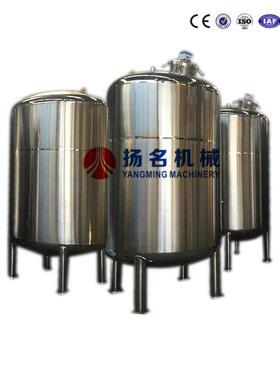 不锈钢储罐30 3160L电CCG-1加热保4温搅拌罐料50L储罐食品物储罐