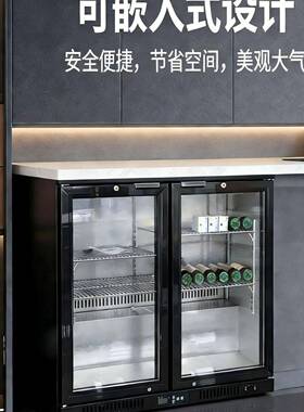 吧台展示柜外贸出口酒吧酒店商超食堂商用双门饮料展示柜