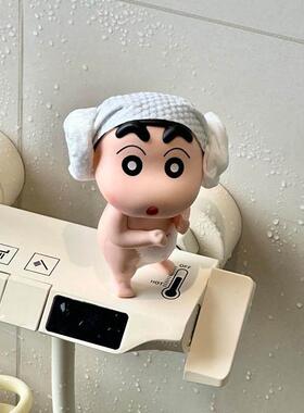 【浴室好物|洗澡搭子】蜡笔小新摆件卫生间洗手池玄关装饰品公仔