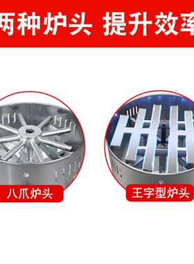 煎包炉商用水煎包专用锅摆摊燃气拇指生煎包锅煎饺机锅贴馅饼瓦斯