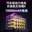 魔三原装点歌机26新款读谱机可携式家庭ktv歌词配套魔3plusx音响