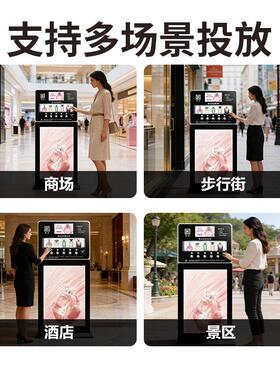 全自动喷雾香水机24小时无人自助扫码出香售货机外贸出口厂家