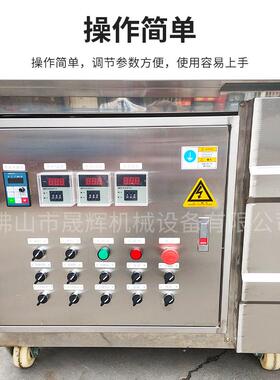 东莞亚克力板材除污清洗烘干机卧式隔板平板毛刷清洗干燥一体机械
