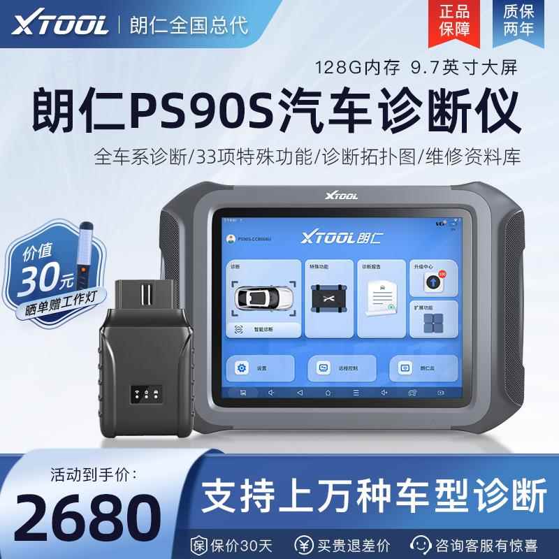 Product photo 2