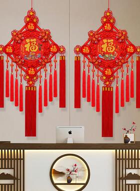 新款中国结福字挂件高档五福桃木客厅玄关背景墙镇宅大号门上挂饰