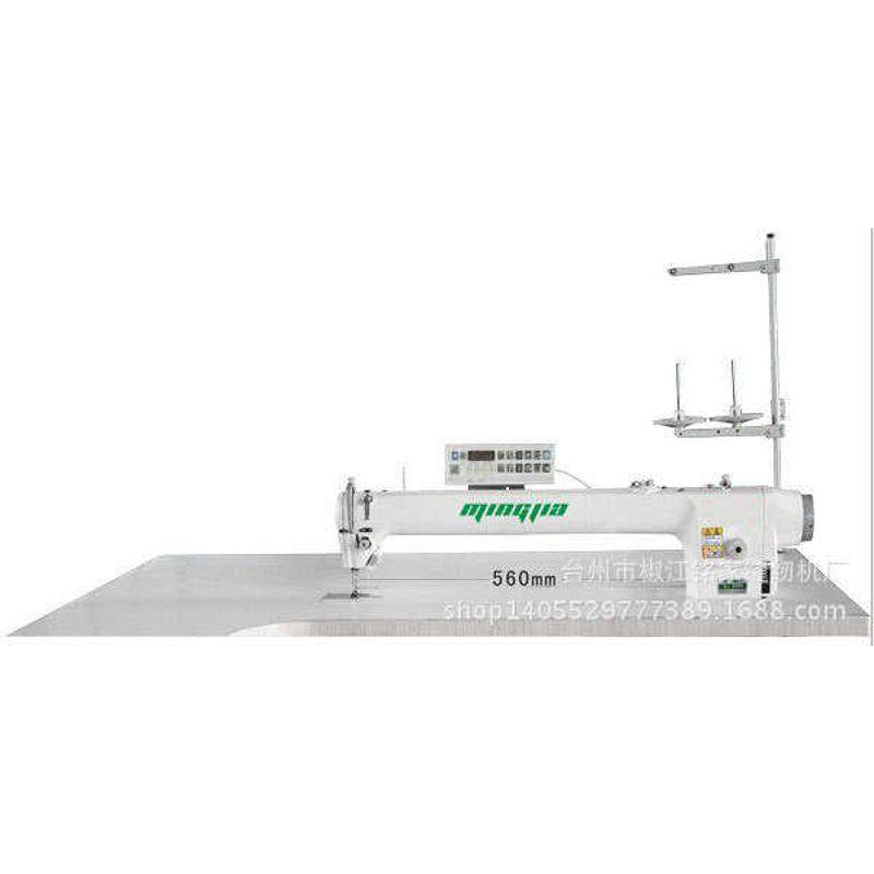 电脑分体自动剪线长臂机 电脑缝纫机 手推模板机  厂家直销,淘宝优惠券,粉丝福利购,淘宝优惠卷