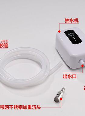 阳台积水电动抽水机厨房吸水器家用小型吸排水泵充电移动式小水泵