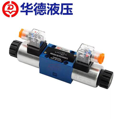 华德液压电磁阀4WE6E61B/CG24N9Z5L换向阀4WE6J61B/CW220-50N9Z5L - 图3