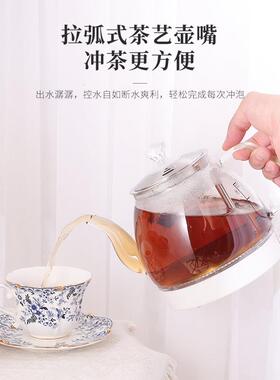 玻璃烧水壶家用大容量电热水壶自动断电开水壶泡茶专用长嘴壶快速