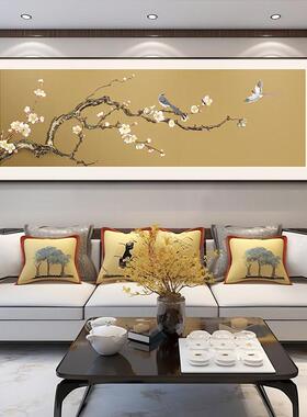 喜上眉梢客厅装饰画中国风花鸟墙画喜上枝头新中式沙发背景墙挂画