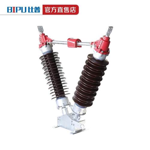 35KV户外高压隔离开关66KV/GW5-100KV/630/1000/1250A/110KV直销 - 图2
