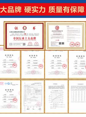 恒压无负压变频供水设备二次供水泵房工地临时用水多级增压泵