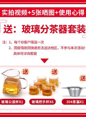 祝丰 WJ-SJ01祝丰全自动底部上水电热水壶水晶玻璃烧水壶恒温保温