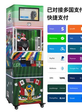 源头工厂直销共享自动投币支付摩托机车头盔安全帽智能清洗烘干机