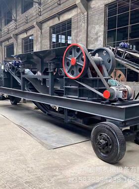 矿400*600山石鄂式碎机大型移动破碎站鹅卵石筑建垃圾头粗破碎鄂