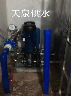 不锈钢无负压供水设备变频调速恒压稳压加压给水自动上水水泵节能