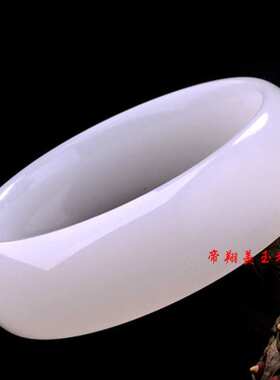 阿富汗玉镯 加宽加厚镯子 玉石玉器男女款