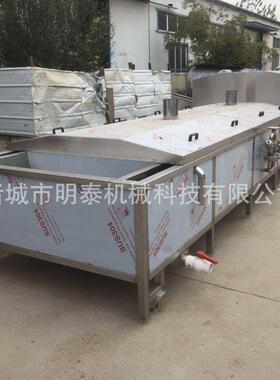 黑水虻蒸煮机蛋白虫清洗蒸煮线黄金钩豆角漂烫机果汁巴氏杀菌机