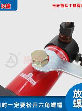 长捷小型手动弯管机SWG-25/HHW-1A弯曲90度钢管铁管液压弯管工具