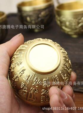 百福杯 金色凤杯龙纯黄铜铜工艺品摆件金属铜器主人杯铜供奉小杯.