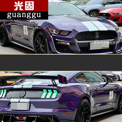 适用于 于Ford车贴拉花MUSTANG改装贴纸侧裙平行线 线GT500车身贴 - 图1