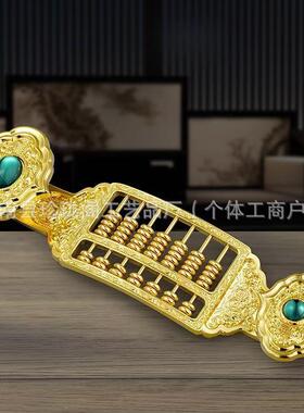 如意制品招财摆件镶玉吉祥如意珠算盘工艺品家居饰品办公室