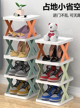 Simple shoe rack in the lobby, bathroom slippers, dormitory