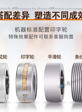 大型包装封口机铝箔袋、塑料袋、复合袋、牛皮纸、保鲜袋包装封口