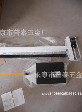 RGT-200kg机械身高体重秤三标尺身高秤机械体重称 双标尺杠杆秤