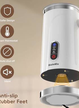 跨境新款奶泡机全自动冷热咖啡电动打奶器牛奶发泡器MilkFrother