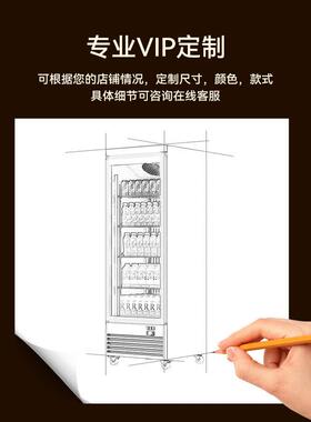 华尔门420L饮料展示柜商用冰柜双门930L食品冷柜保鲜冷藏柜