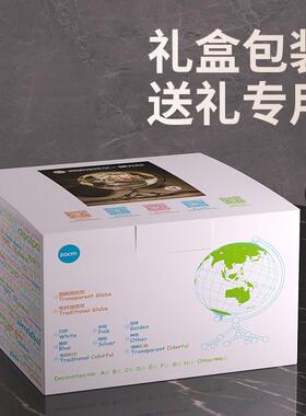 地球仪摆件轻奢高档客厅电视柜玄关书房书柜办公室桌面家居装饰品
