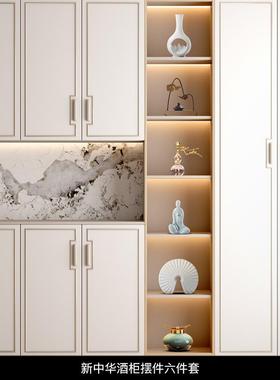 正品新中式摆玄件禅意高端客酒柜关博古架样板意间创厅家居软装工