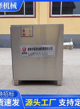 小型肉丸全套加工设备全自动肉丸打浆成型机实心肉丸整套加工设备