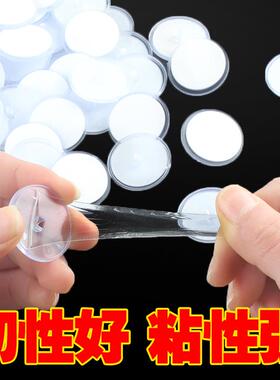 不干胶粘钩带胶吸顶吊链粘盘小圆盘挂钩天花板强力迷你粘钩粘盘
