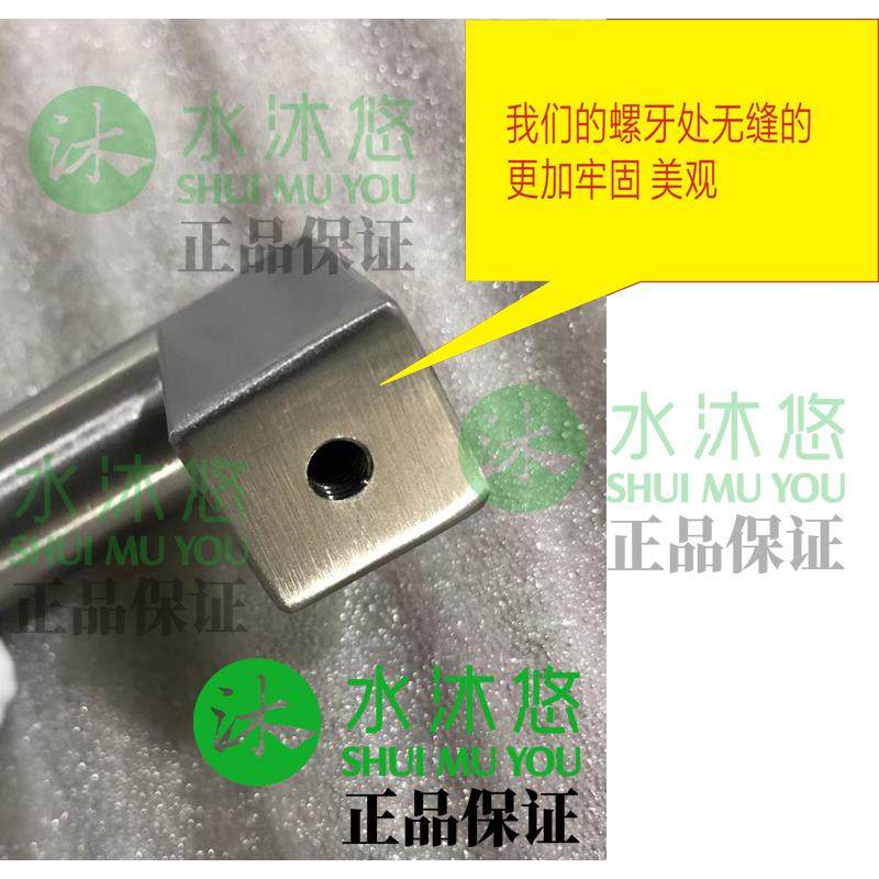 水沐悠高端304不锈钢嵌入式洗碗机冰箱门木质面板拉篮拉手把手,淘宝优惠券,粉丝福利购,淘宝优惠卷