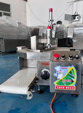 小型商用片MAGA-102鲜肉切机全自牛动仿手工潮汕鲜牛切羊肉丝刨猪
