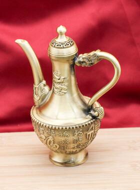 爆款黄铜龙凤酒壶百福酒壶复古仿古酒具酒杯铜工艺品装饰摆件