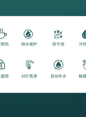 管线机壁挂式家用自吸泵桶装水速热即热饮水机下置水桶冷热开水机