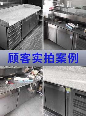 商用保鲜柜大理石披萨台甜品展示柜风冷水果沙拉比萨操作台冷藏柜