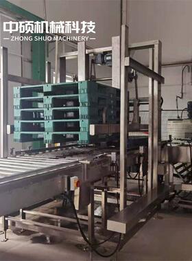 双面塑料物流垫仓板清洗除水设备汽配托盘清洗机洗盘机