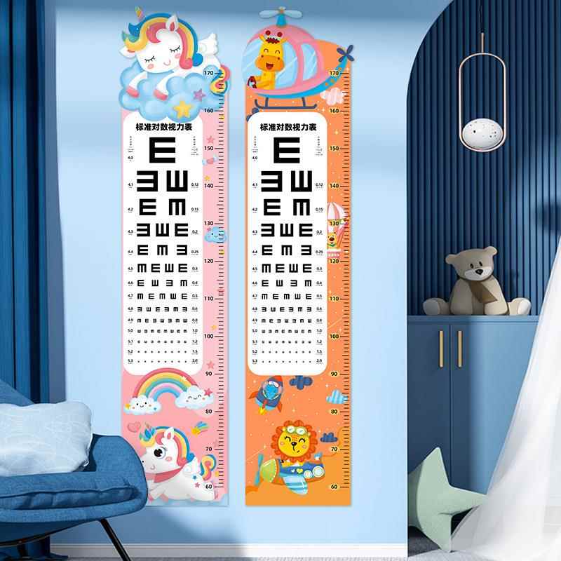 卡通宝宝身高贴测量身高尺墙贴纸可移除身高贴纸视力表家用卡通 - 图2
